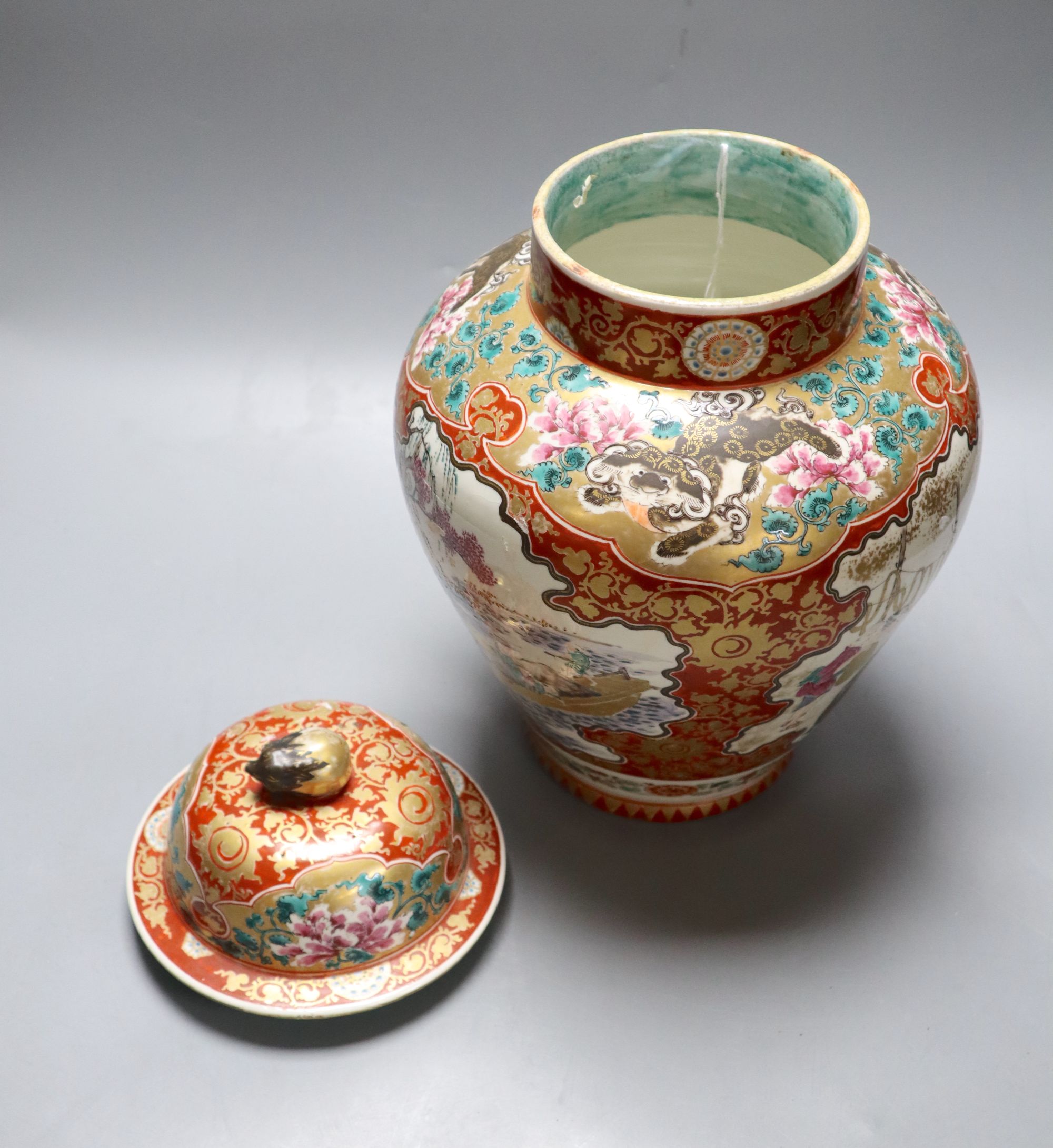 A Japanese lidded vase, height 36cm